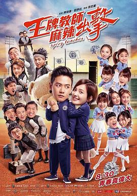 网站营销优化简历范文