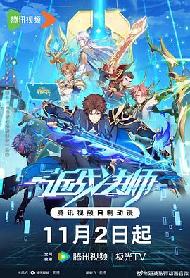 景德镇网站seo优化